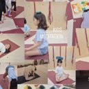 새싹 키즈요가 이미지