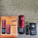 보성열쇠 이미지