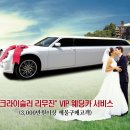 부부카서비스 네이버블로그