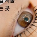 무이무