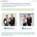 박스잉글리쉬