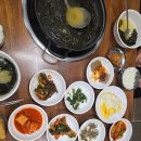 DMZ 펜션 이미지