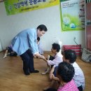 모전경로당 이미지