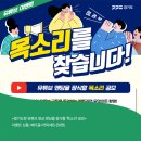 승일미디어그룹(주)