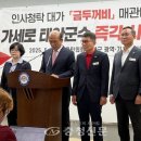 태안과의원 네이버블로그