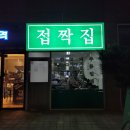 [주간일기] 10월 2주차 :: 비운 듯 꽉꽉 채운 듯한 한 주!