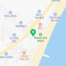 해녀장모텔 이미지