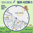 멍멍아학교가자 (대곡점) 이미지