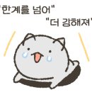 케이레슬링인천