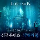 낙원 이미지
