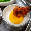 숯과닭발 이미지