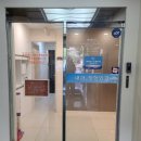 혜성플러스의원 이미지