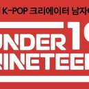 나인틴 MK스포츠
