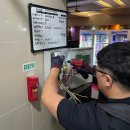 토니PC방 이미지