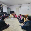 사천경로당 이미지