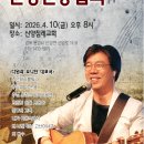 청은