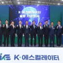 공공용 100 이미지