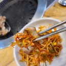 맛찬들왕소금구이옥동점