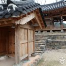 환산정 이미지