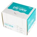 에브리홈 UH홈데코 간편 식탁보, 30개입, 1개 사용 후기