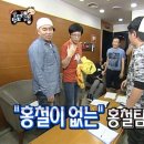 대성양꼬치 - 평택시 여술2길 44 | 대성양꼬치
