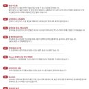 (주)제일테크 이미지