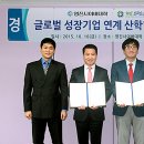 ㈜영진에너지 이미지