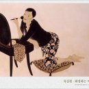 육심 - 미추홀구 소성로 251 | 육심