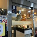 호차이니즈레스토랑 이미지