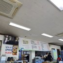 죽성고을 이미지