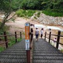 양양오색리오색약수 티스토리