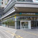 에코메트로더타워 이미지