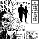 승리의 여신 니케 만화 - 코만도Wa 프리카ga 보이는 군yo! 이미지