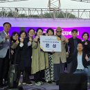 동해웰빙레포츠타운 동해체육관 이미지