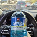 투플러스자동차정비 이미지