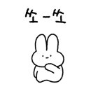 삼우목욕탕 이미지