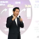 서울세종인재개발원 이미지