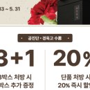 송선재한의원 네이버블로그