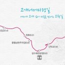 오암마을회관 이미지