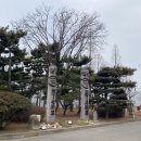 송암미술관 이미지