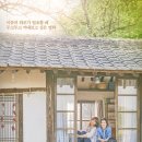 포레스트 이미지