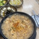 반포대로23길 30 이미지