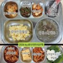 찬이섬유 네이버블로그