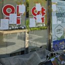 우리대학약국 이미지