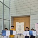 미원초교 금관분교 이미지