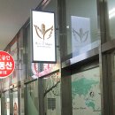 호텔세븐(7) 이미지