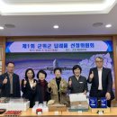 고향닭집 - 청주시 서원구 창신로31번길 7-1 | 고향닭집