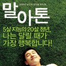 사십이점일구오 이미지