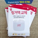 계림내과의원 이미지