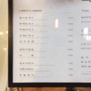 소소식탁 - 양양군 | 소소식탁